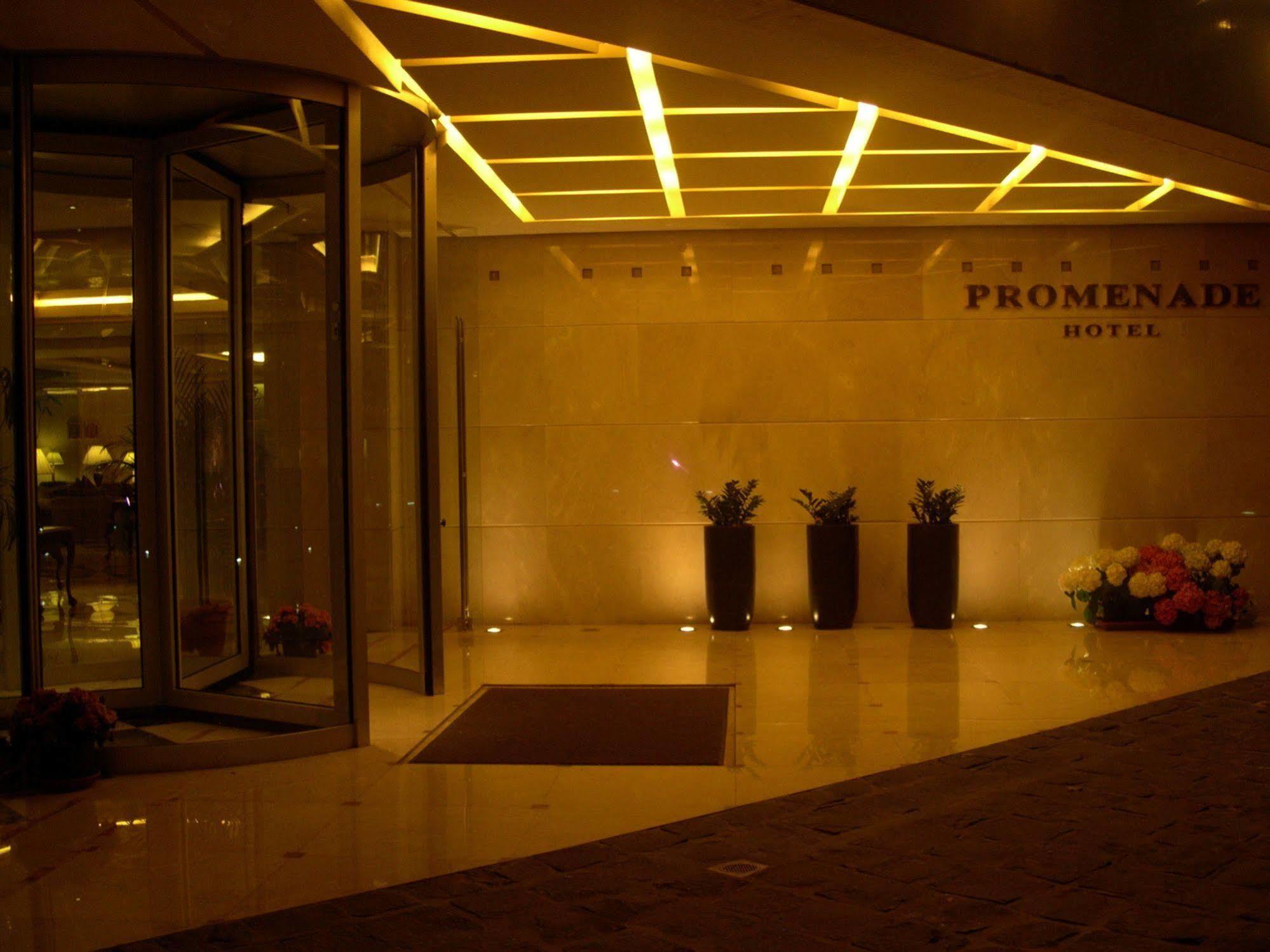 Promenade Hotel Beirut Exterior photo